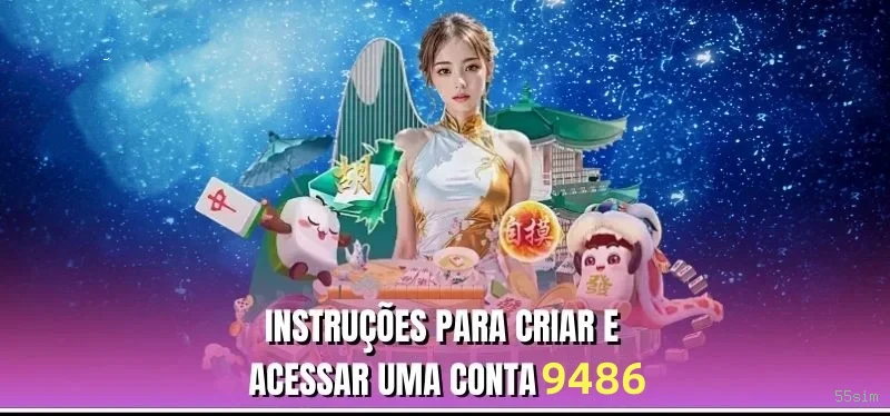 App 55sim Mobile