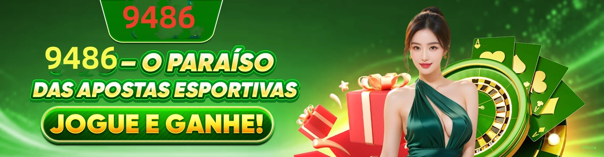 eSports 55sim