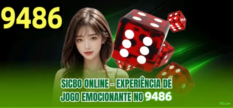 55sim iOS App